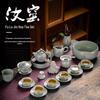 RUDAO Chinese Gaiwan Tea Set with 4 Cups