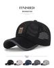 Men's Summer Mesh Baseball Cap - Breathable Sun Protection for Outdoor Travel and Fishing