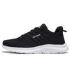 Sneakers High Elasticity, Cushioning and Comfort Classic Brand Men's Running Shoes