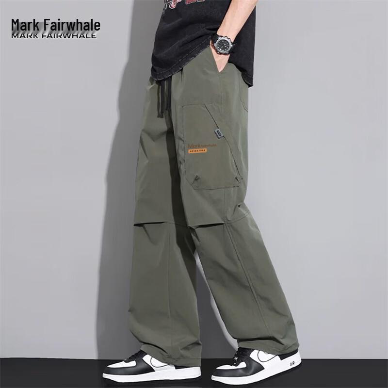 Mark Fairwhale Men's Loose Straight-Leg Cargo Pants