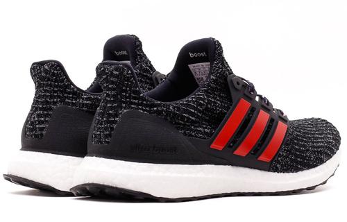 adidas Ren Zhe X UltraBoost 4.0 'Chinese New Year' F35231