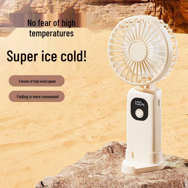 

Portable Rechargeable Mini Fan with Digital Display