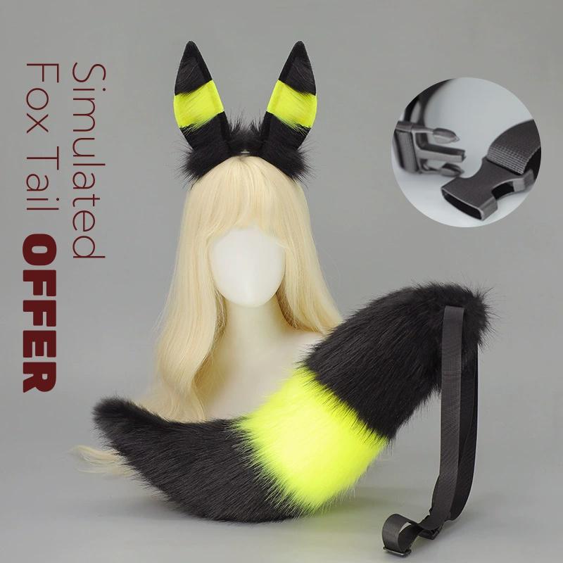 New Handmade Halloween Subculture Animal Fox Ear Monthly Simulated Furry Fox Ear Hairband Realistic Tail Set Cosplay Props