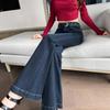 Micro-boot Jeans for Women Spring Autumn and Winter New Fashion Trend Versatile Tall Slim and Flared Pants