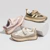 Girls' Casual Low-Top Sneakers - Autumn 2023 New Style, Soft Non-Slip Sole, Fashionable Sports Shoes for Little Girls