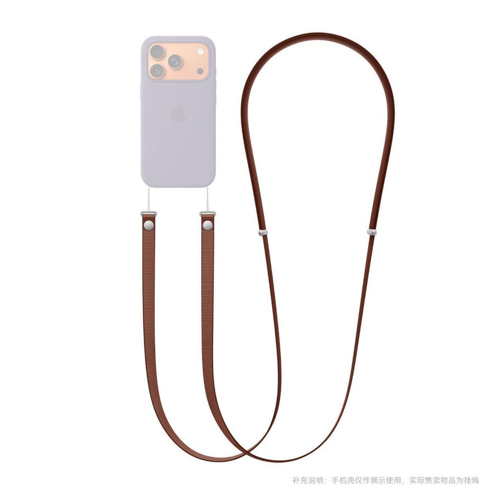 Prémiový magnetický pletený popruh pro originální iPhone 17 Pro Max 17 Air Phone crossbody šňůrka proti ztrátě Apple popruh