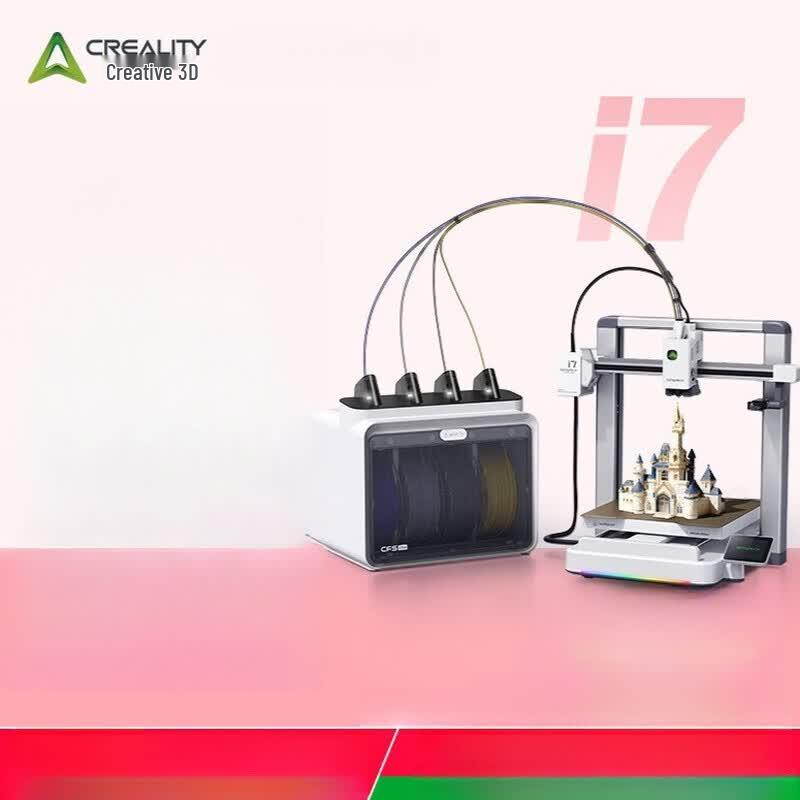 Высокоскоростной FDM 3D-принтер Creality SPARKX i7, штекер CN (адаптер в комплекте)