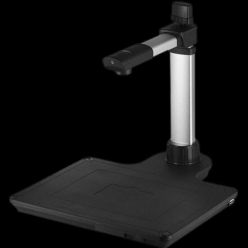 

Eloam WJ0210DR A3 Dual-Head Document Camera with ID Reader CN plug (adapter included)