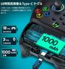Switch Controller with RGB Programmable Editing Back Sleep Wake Wireless Switch Pro Controller with Gyro Turbo Vibration Compatible with App Settings