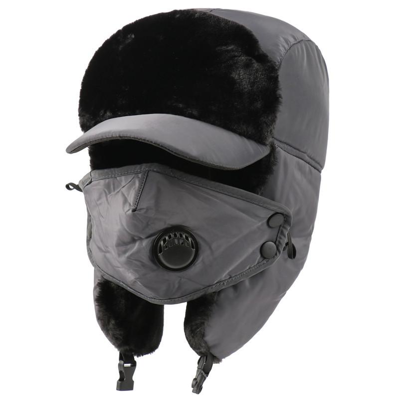 Winter Brim Outdoor Cold Mask with Breathing Valve Ear Protection Thickened Warm Snow Cap Northeast Velvet