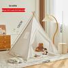 OEING Kids Indoor & Outdoor Play Tent