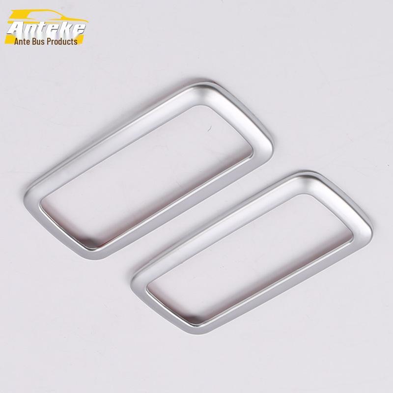 16 Qashqai Rear Reading Light Decorative Frame Ring for Third Row