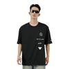 Li-Ning Wade Of Wade Logo T-shirt 'Black' Men's ATST237-1