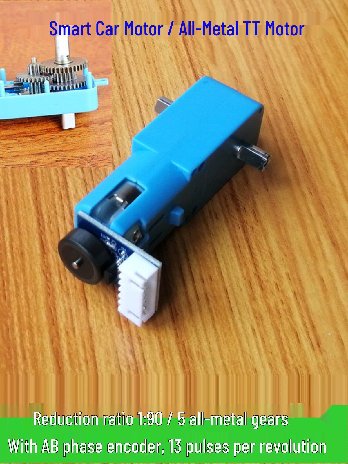 

All-Metal Gear DC Geared Motor with Encoder for Speed Measurement, TT Motor for Self-Balancing Cart No encoder