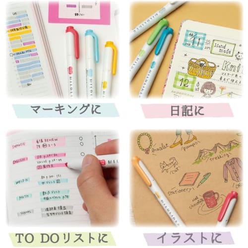 ZEBRA Highlighter Mild Liner 35 Color Set Gift Box WKT7-35C