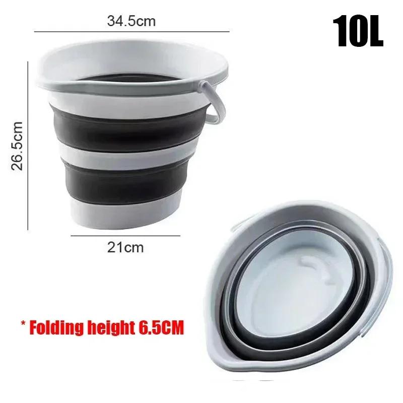 51015L Folding Fishing Bucket Home Cleaning Mop Bucket Easy Hold Bucket Outdoor Picnic Camping Collapsible Nice Space Saving