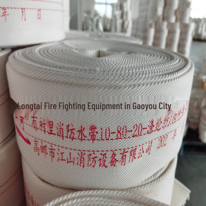 Shanhe Brand Thickened Polyester Canvas Fire Hose 50mm x 20m