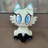 New Chikn Nuggit Bezel Slushi Plush Toy Cute Cartoon Cotton Doll Soft Plushie Home Decor Stuffed Toy For Kids Xmas Gifts