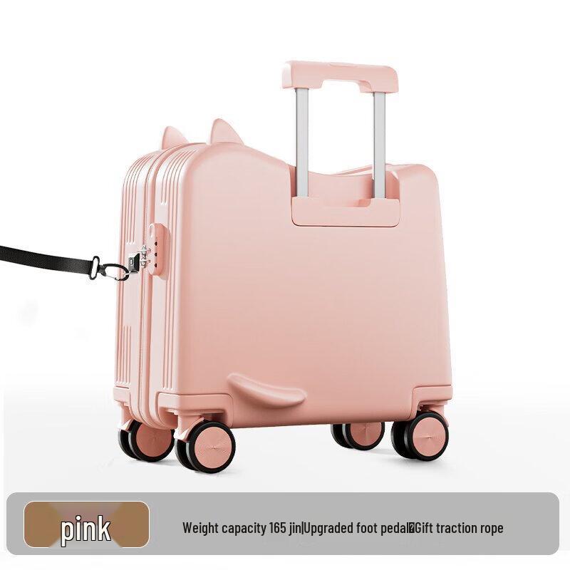 Kids Ride-On Carry-On Luggage 20 inch