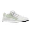 Wmns Forum Low Pastel GY9492