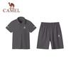 Camel Kids' Quick-Dry Polo & Shorts Set