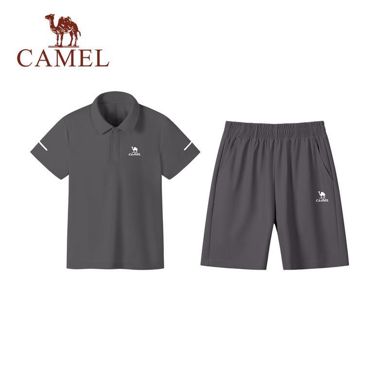 Camel Kids' Quick-Dry Polo & Shorts Set
