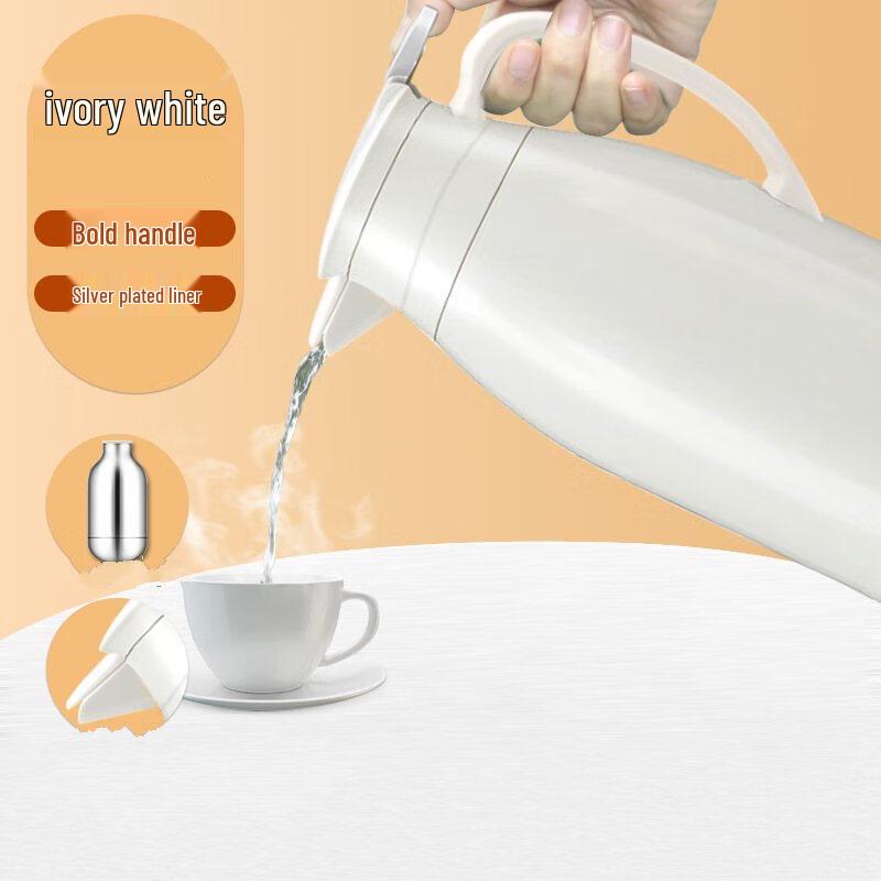 Insulated Water Carafe