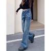 Womens High Waist Vintage Wash Flare Jeans Y2K Low Rise Bootcut Denim Trousers Streetwear