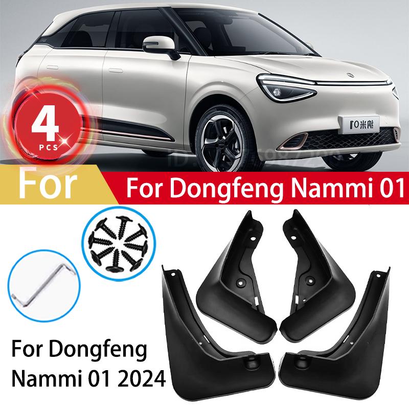 

4Pcs Mudguards For Dongfeng Nammi 01 2026 2026 Mud Flaps Splash Guards MudFlaps Front Rear Fender Car Accessories