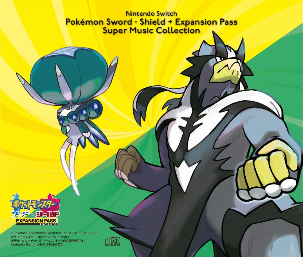 Nintendo Switch Sword and Shield Expansion Pass Super Music Collection Pokémon +