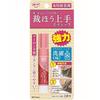 Konishi Bond Sewing Adhesive Stick 6ml #05747