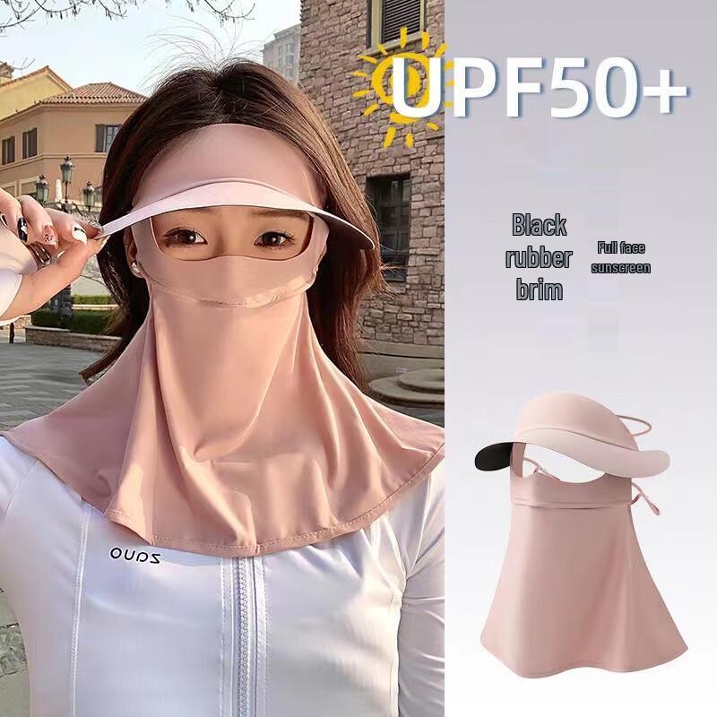 Sun Protection Cycling Face Mask