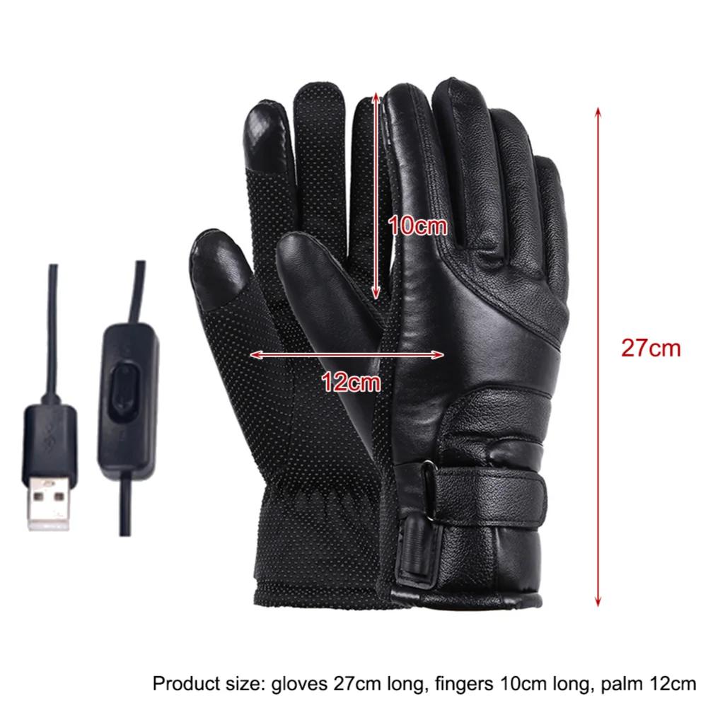 Heated Gloves Thermal  Heat Motorcycle Gloves Leather Warmer Control Waterproof Electric Heated Touchscreen Hand Warmer Mittens