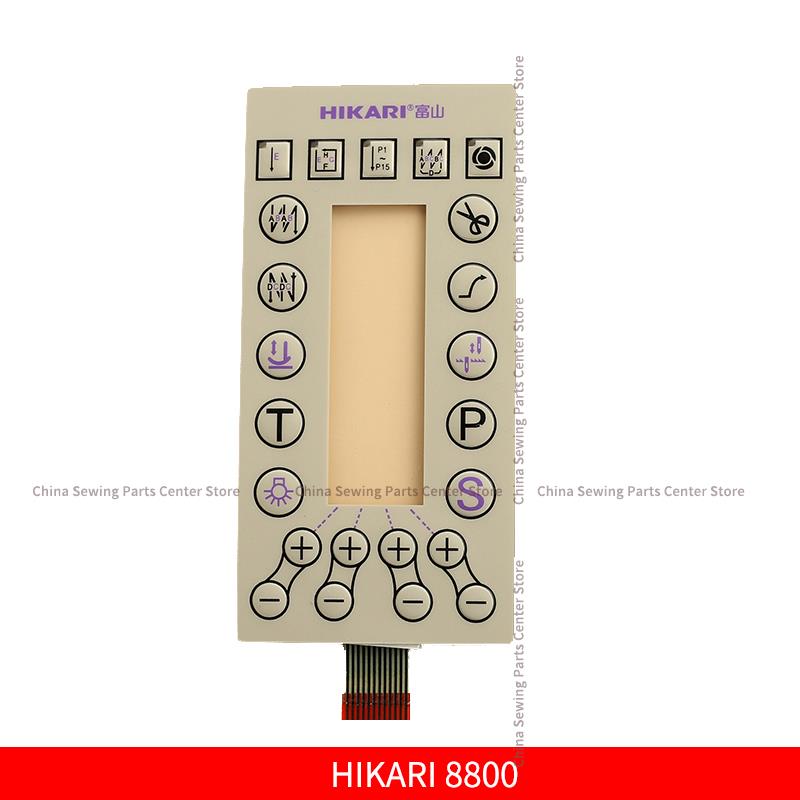 JUKI POWERMAX QIXING Operation Panel Sheet Board Membrane BRUCE HIKARI HULONG JACK A3 A4 A5 C4 MAQI Keypad Switch Paper Sticker