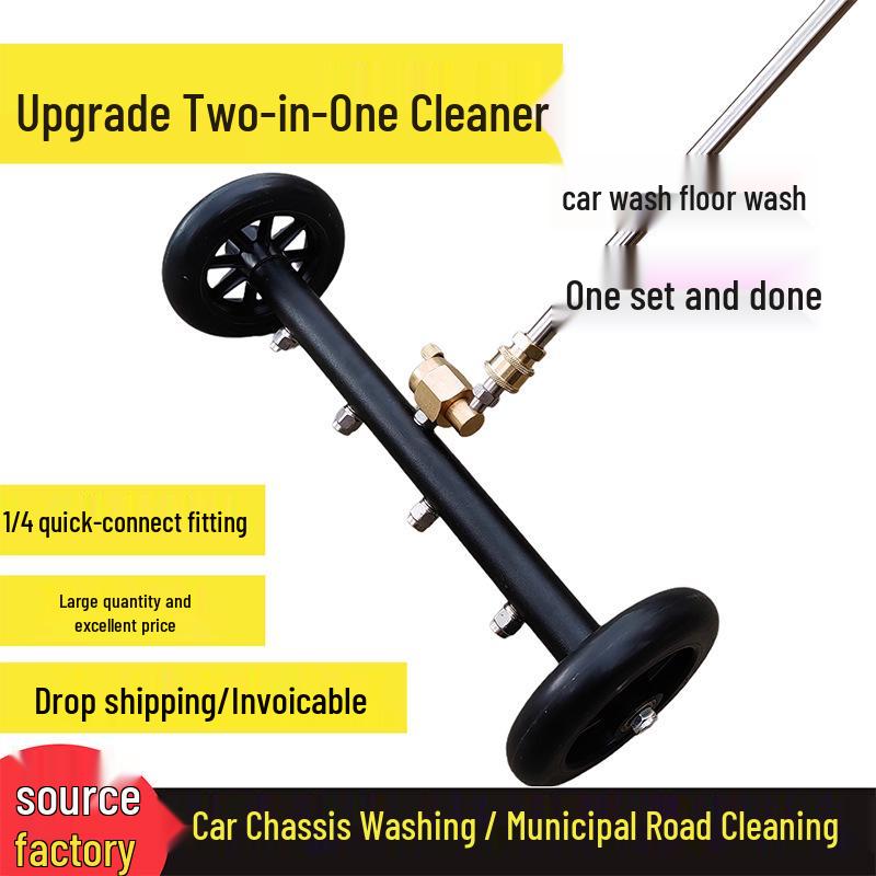 Dual-Use High-Pressure Water Broom for Cars, Gardens, and Roads