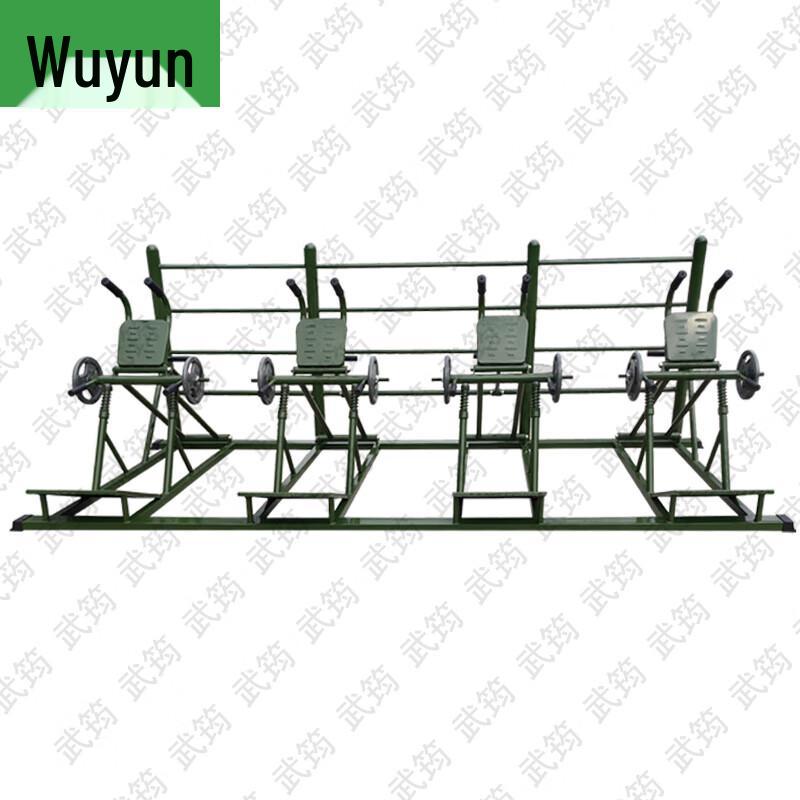Wujun Outdoor Commercial Fitness Trainer Series