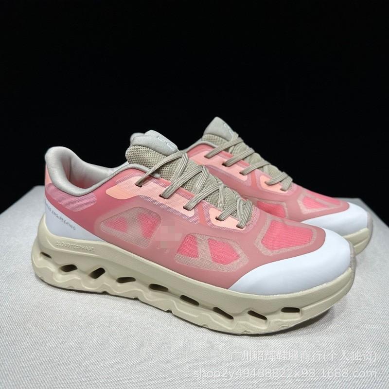 Cloudtilt Remix Laufschuhe Herren Damen Leichte Gedämpfte Stützende Sneaker Mit Atmungsaktivem Mesh-Obermaterial