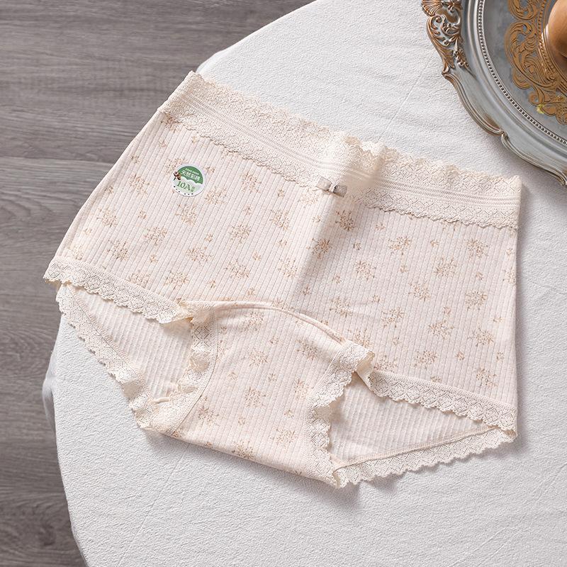 Large Size Female Spring and Autumn Color Cotton Antibacterial Extension Crotch Anti Light Flat Angle Safety Underwear