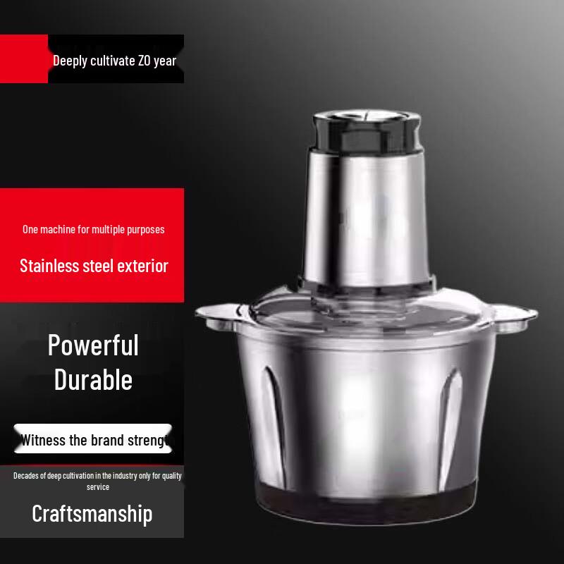 Youcha Electric Multifunctional Meat Grinder