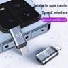 Adaptér nabíjecího kabelu Apple na Type-C - Samice Lightning konektor