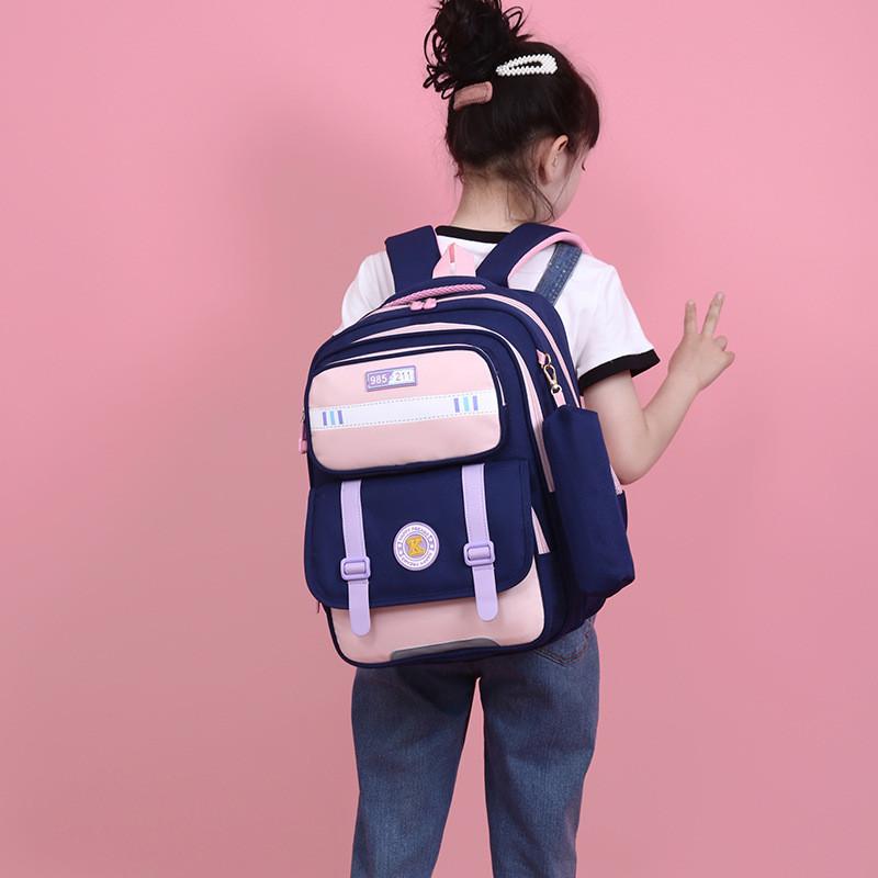 Cute Animal Print School Backpack Ideal For Boys And Girls In Grades One To Six