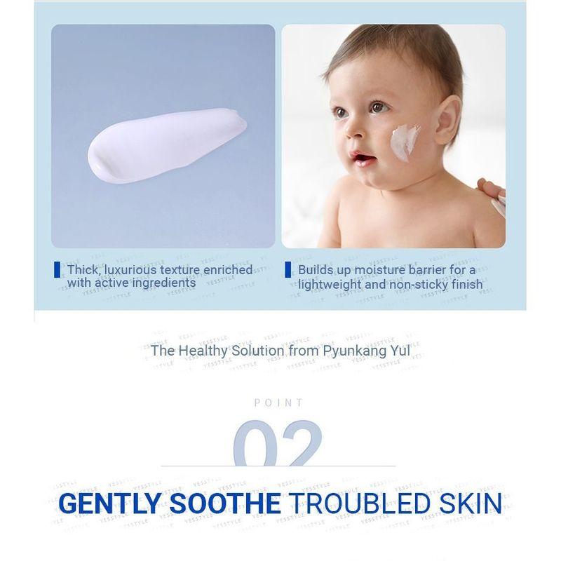 Pyunkang Yul ATO Cream Blue Label TUBE