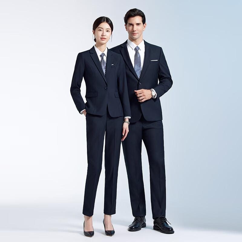 Unisex Single-Button Business Suit Set
