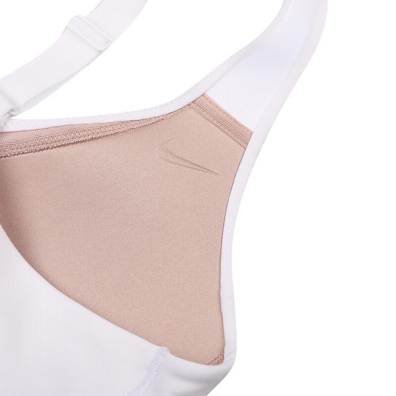 Nike Women's Sports Bra