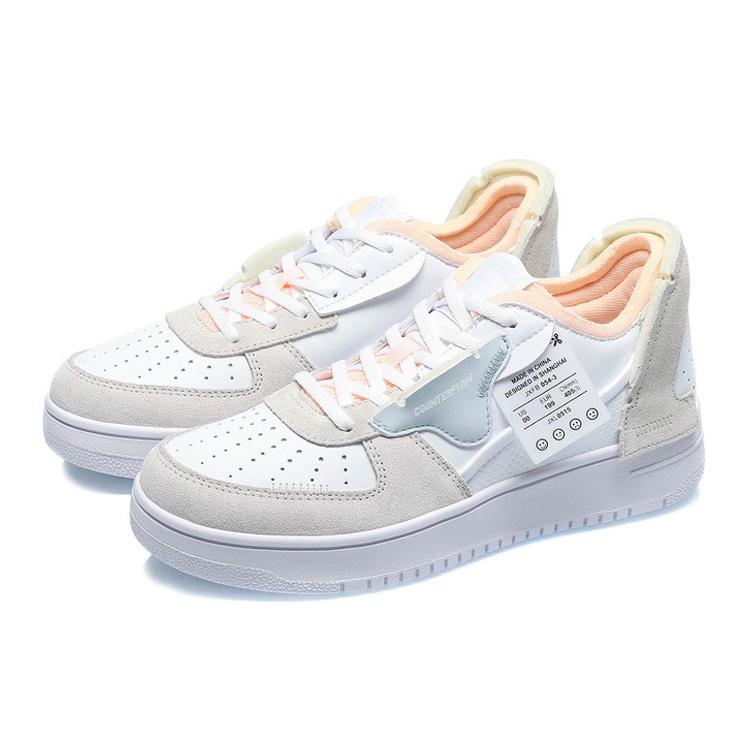Li Ning CF De Sequencing Comfortable Slip Resistant Abrasion Resistant Low Top Skateboard Shoes White Gray Pink AGCQ394-3