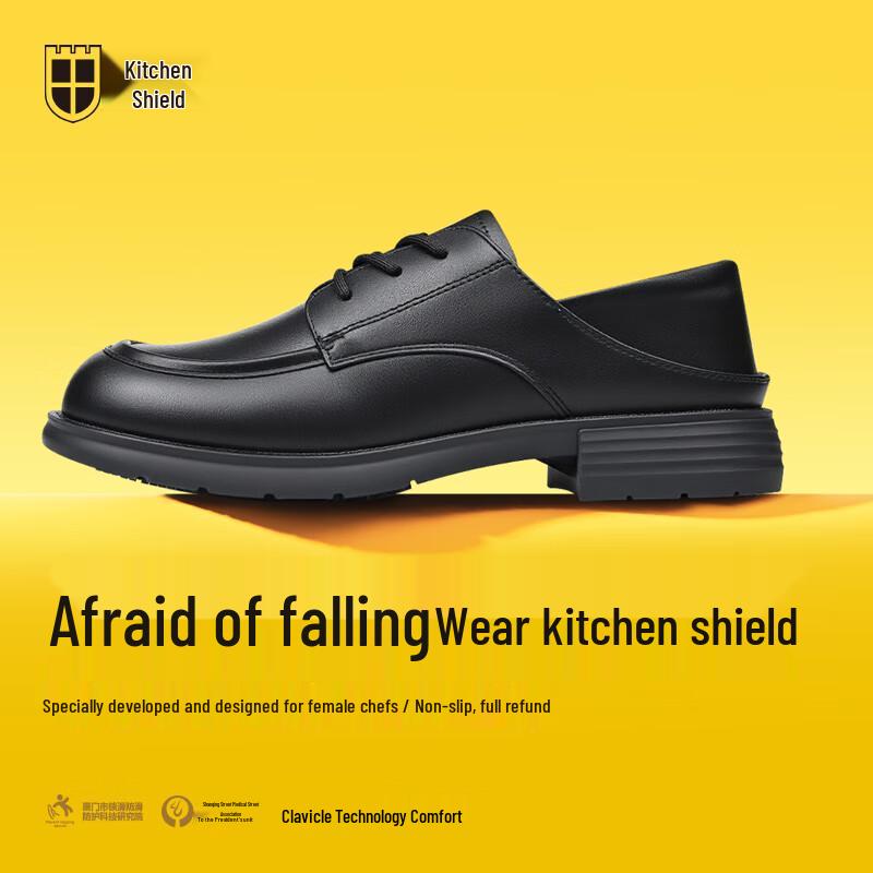 Women s Non-slip Lace-up Loafers 37
