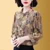 Counter Quality Silk Shirt for Women Spring and Summer Three-quarter Sleeve Fashionable Printed Shirt Loose Mulberry Silk Top
