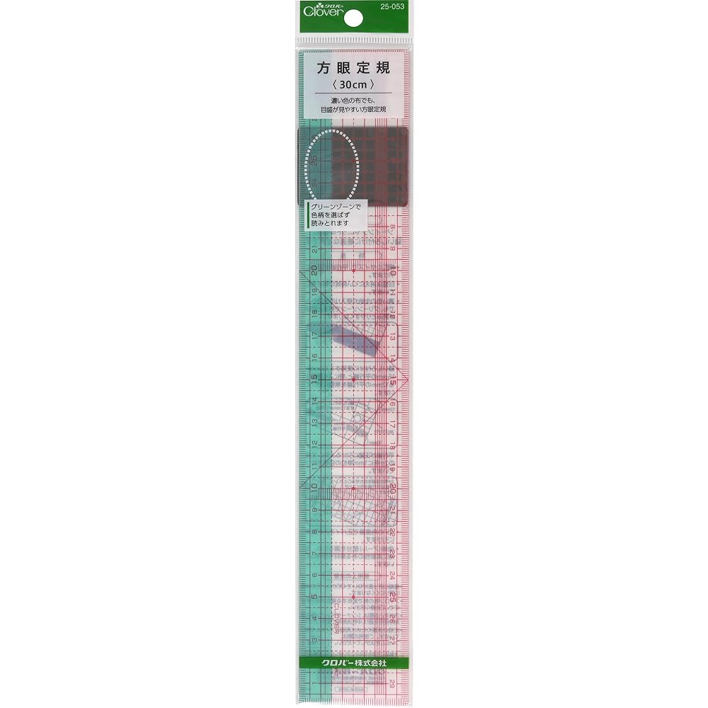 Clover (Clover) square ruler 30cm 25-053