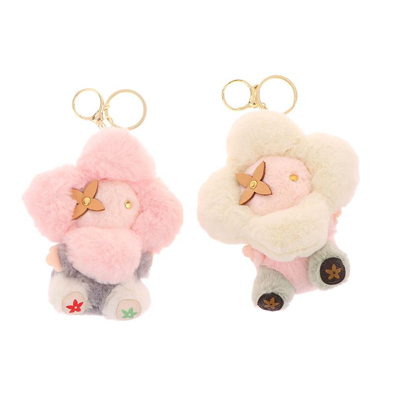 Soft Cartoon Plant Sunflower Human Plush Doll Toy Cute Flower Pillow Lovely Room Decoration Doll For Children Girl Birthday Gift