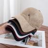 Simple & Character Embroidery Suede Warm Baseball Cap Women's Early Autumn Outdoor Travel Versatile Bent Hat Men's